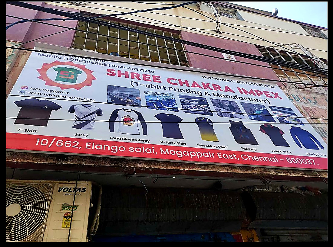 Our Chennai Shop/Office